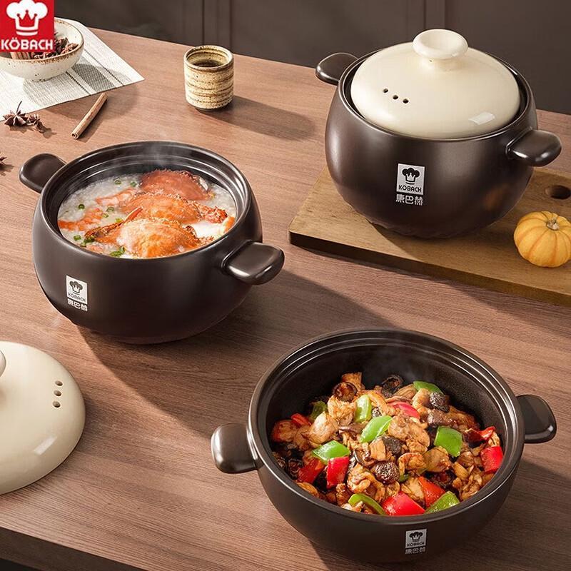 KOBACH 4L Enamel Ceramic Multi-functional Stew Pot