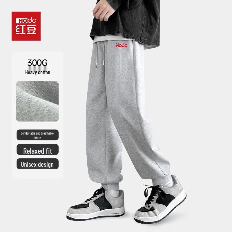 Men's Hodo 300G Cotton Blend Loose Fit Jogger Pants