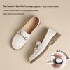 ZHR Women's First-Layer Cowhide Chunky Heel Slip-On Loafers