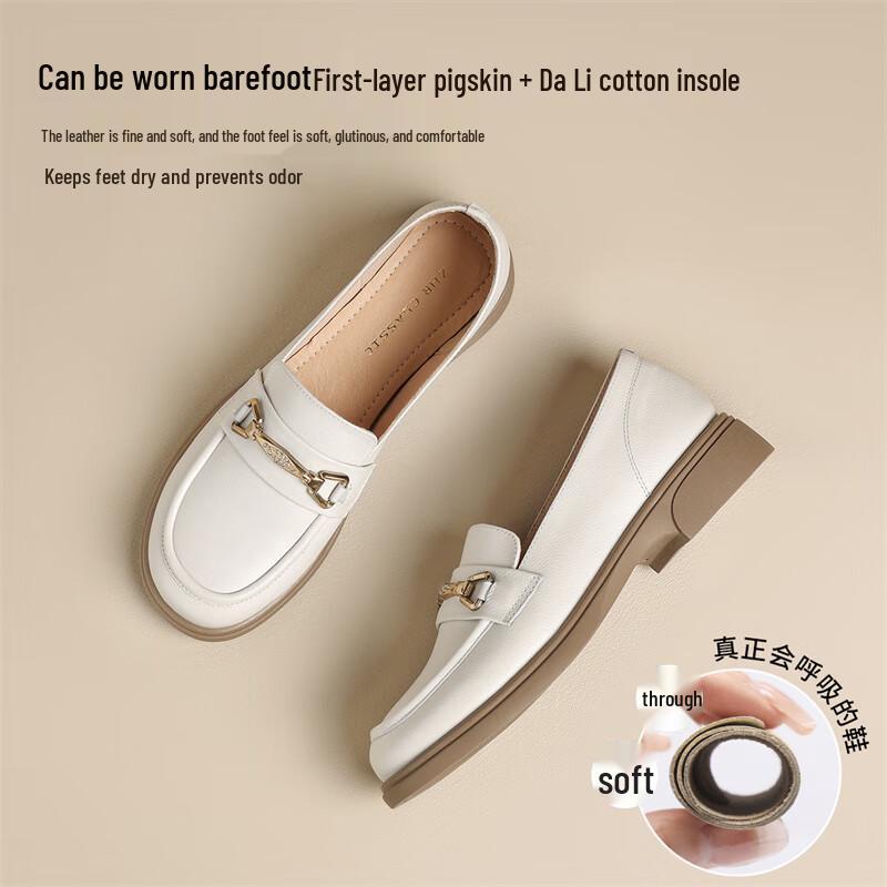 ZHR Women's First-Layer Cowhide Chunky Heel Slip-On Loafers