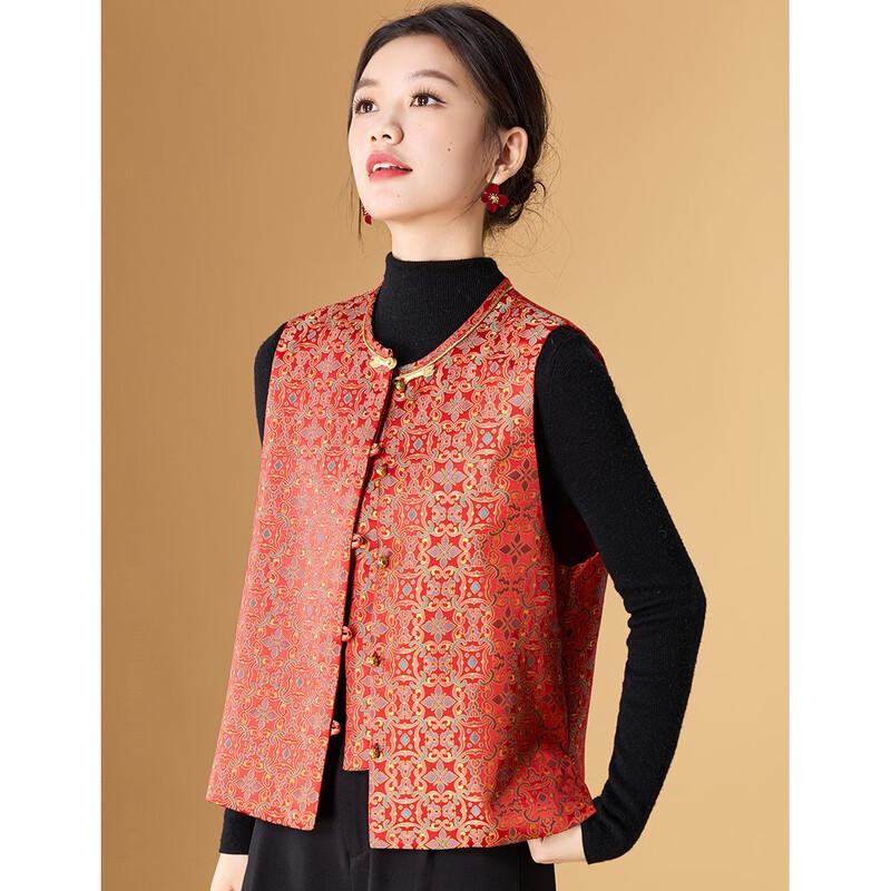 Women's New Chinese Style Jacquard Vest