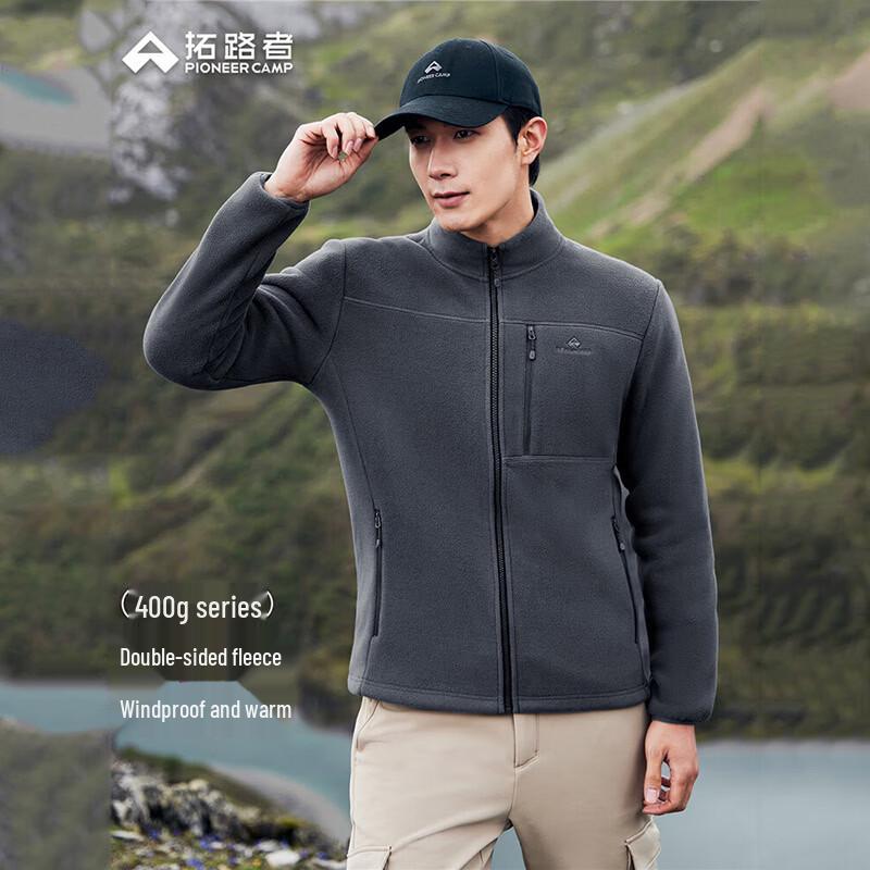 Pioneer Camp Men's Outdoor Stand Collar Fleece Jacket XRY513059