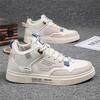 White Size 39 Men's Sports Tennis Vulcanize Shoes Man Sneakers Designer Luxury Loofers Super Comfortable Snekaers