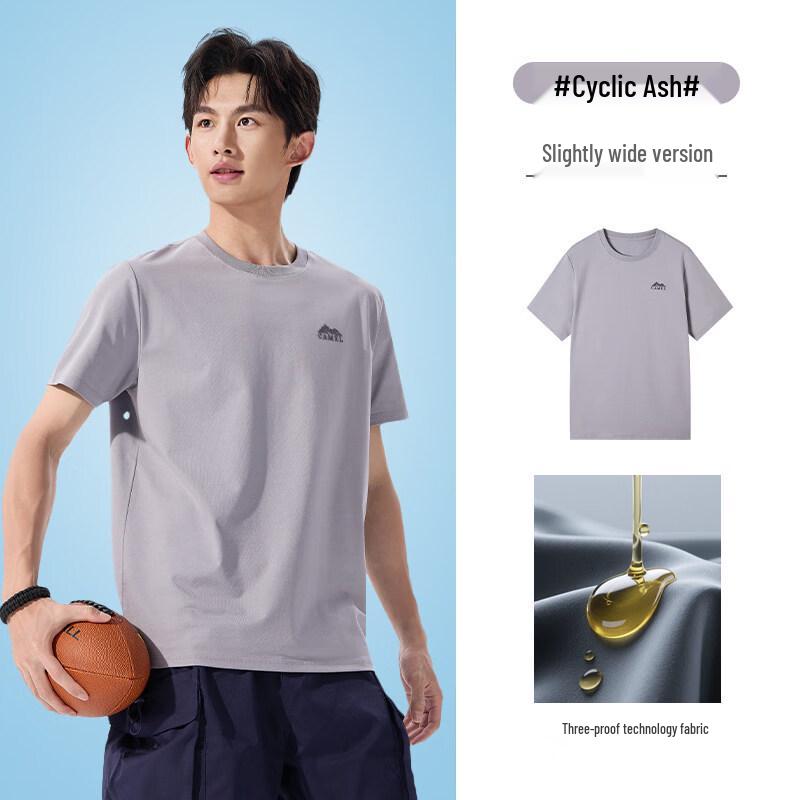 Camel Men s Crew Neck Short Sleeve T-Shirt