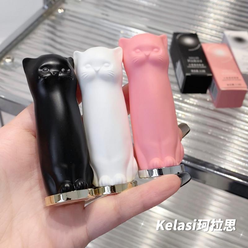 Cute Cat Pattern Moisturizing Hydrating Lip Balm Lip Base For Daily Women Lip Care
