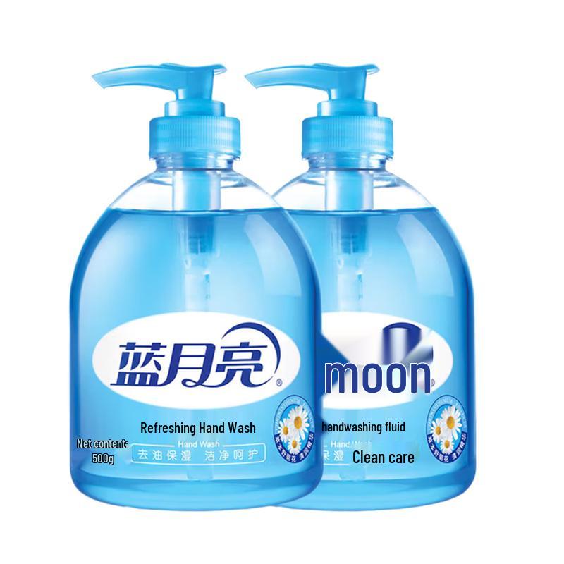 

Blue Moon Wild Chrysanthemum Hand Soap