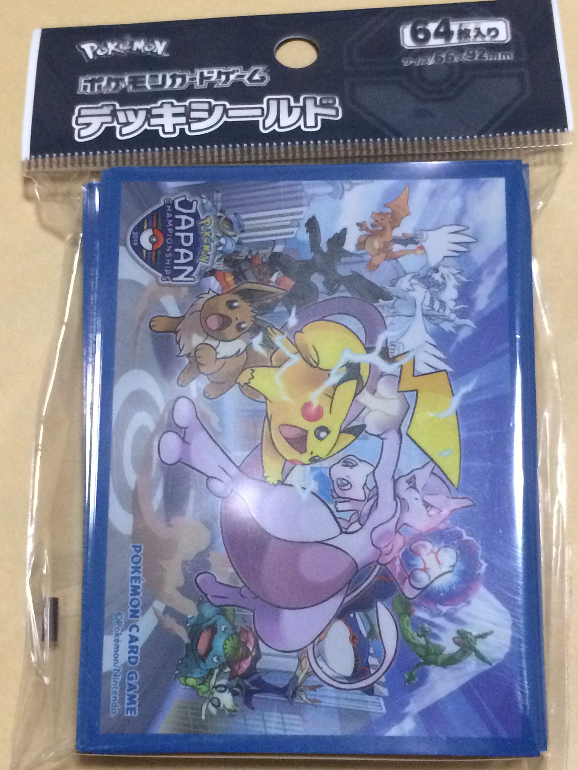 Защитные протекторы для колоды карточной игры Чемпионат Японии 64 карты Pokémon (PJCS2019, Покемон 2019) -