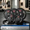 Hansheng Olympic Rubber-Coated Barbell Plates & Sets