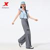 Xtep Women's Moisture-Wicking Sun Protection Casual Pants