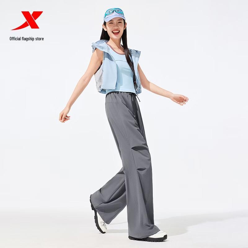 Xtep Women's Moisture-Wicking Sun Protection Casual Pants