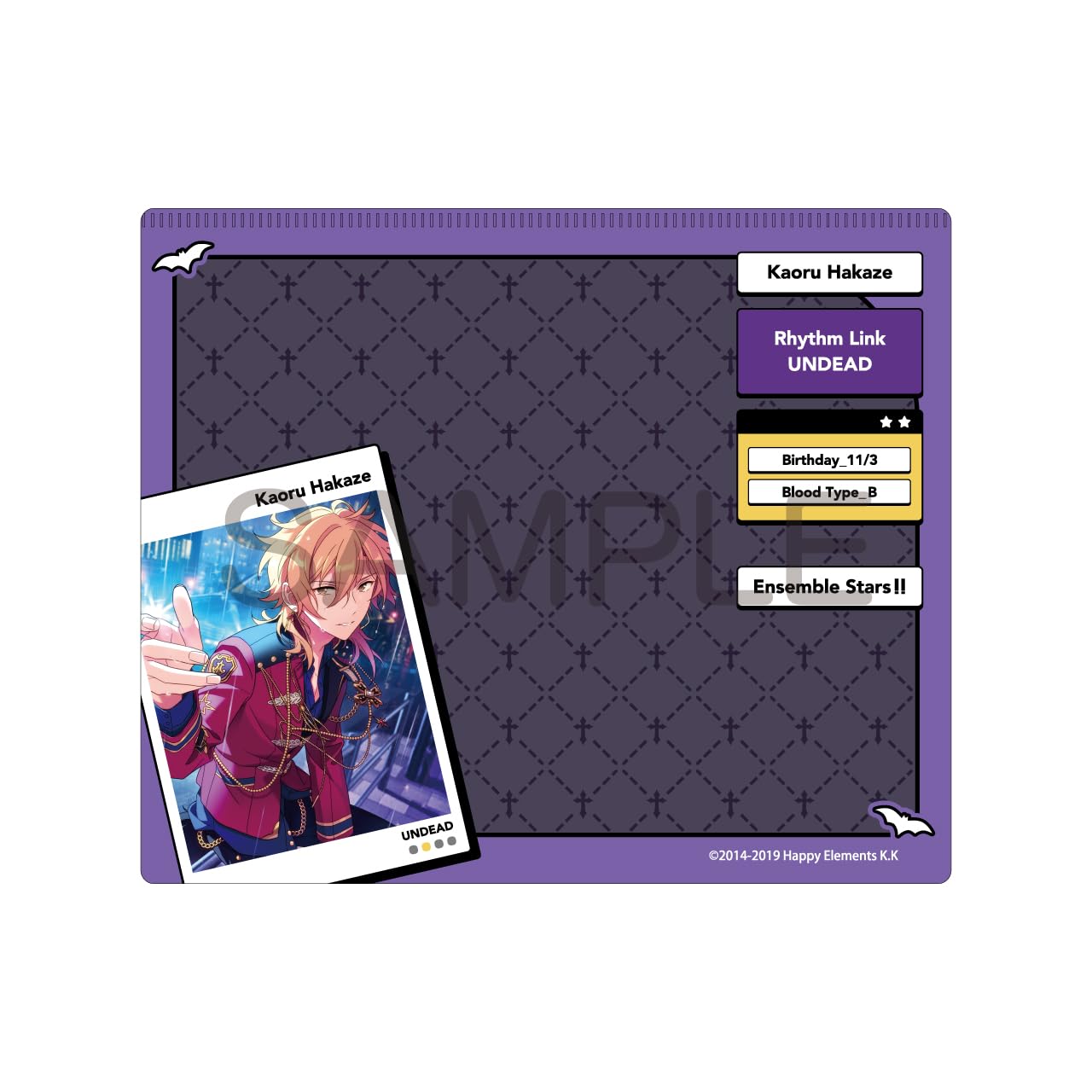 

Algernon Products Ensemble DECOPAD Каору Хакадзэ В150 х Ш180мм ПП Stars!! Прибл.