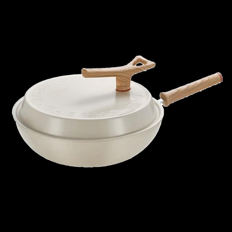 SUPOR PC32QL1 32cm Aluminum Alloy Wok