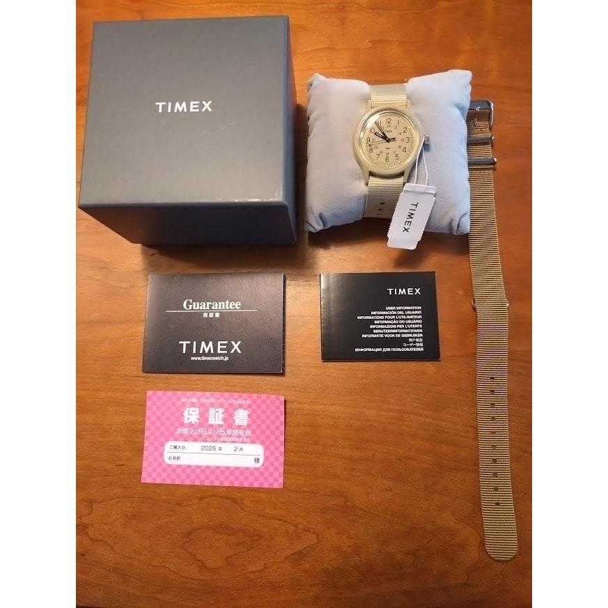 Used TIMEX Camper Military Watch