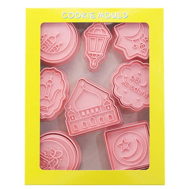 10PCS Ramadan Cookie Cutters Set Castle Arabic Calligraphy Boy Girl Eid Mubarak Biscuit Mold DIY Cake Fondant Stamp Baking Tools