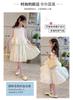 Girls' sleeveless dress summer 2026 new style children's Korean style western-style fashionable girls' summer dress cotton skirt