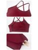 Women's High-Waist Fitness Set: Sports Bra with Pads, Beautiful Back Design, and Three-Point Peach Lift Shorts for Yoga and Pilates.