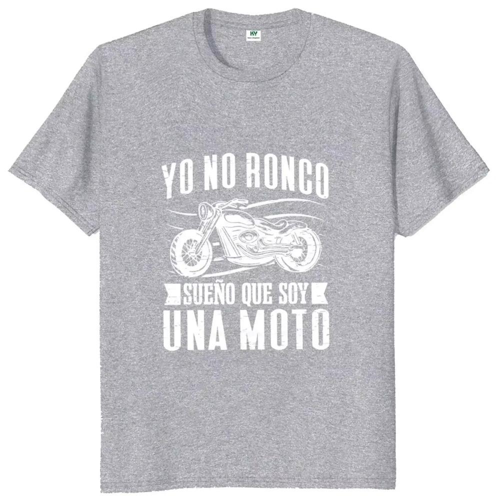 New Arrived Motorcycle Biker T Shirt Funny Spanish Sayings Dad Boyfriend Gifts Tees Tops  Cotton Round Neck Casual Soft  T-shirt