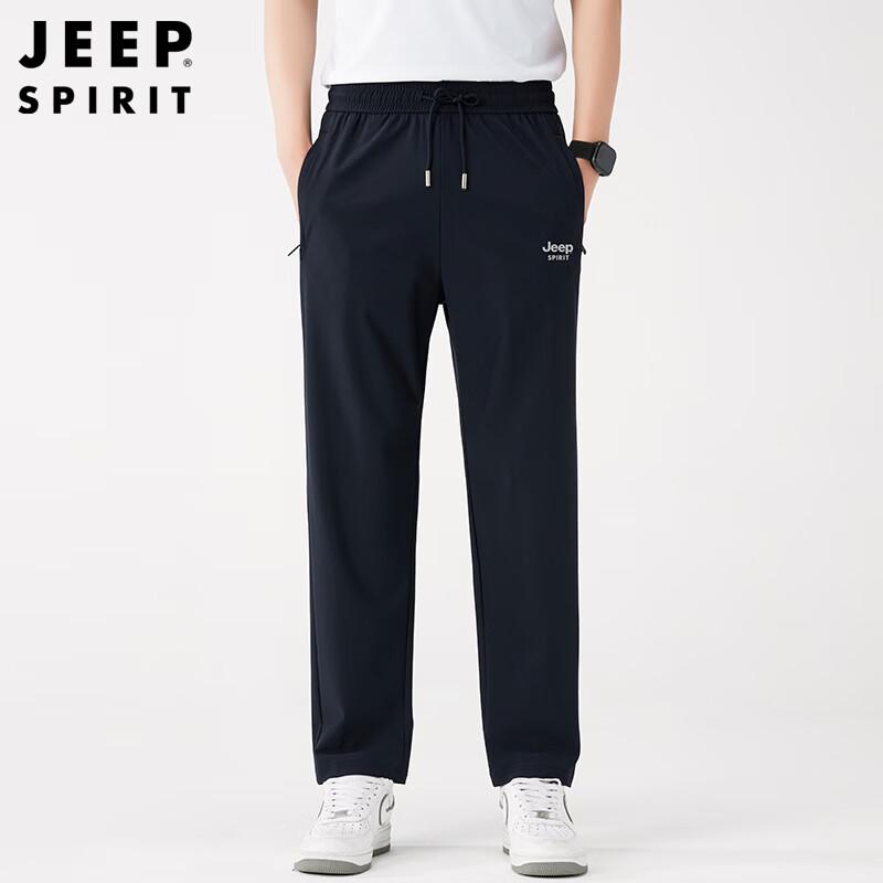 JEEP SPIRIT Men s Loose Straight Casual Sport Pants 5XL