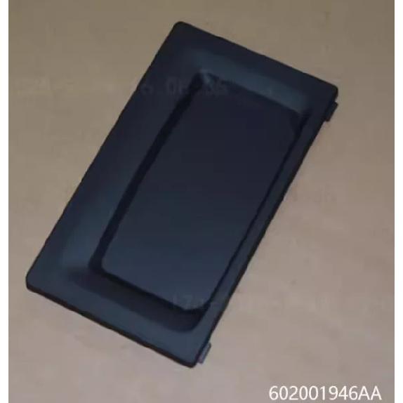 704000139AA 1pc 704000053AA  ACC Radar Cover Front Radar Shroud for Chery Tiggo 8 7 8 Plus 21-22 7 Plus no Rada