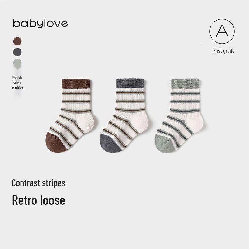 Babylove Kids Striped Mid-Calf Socks (3-Pack) 12.5