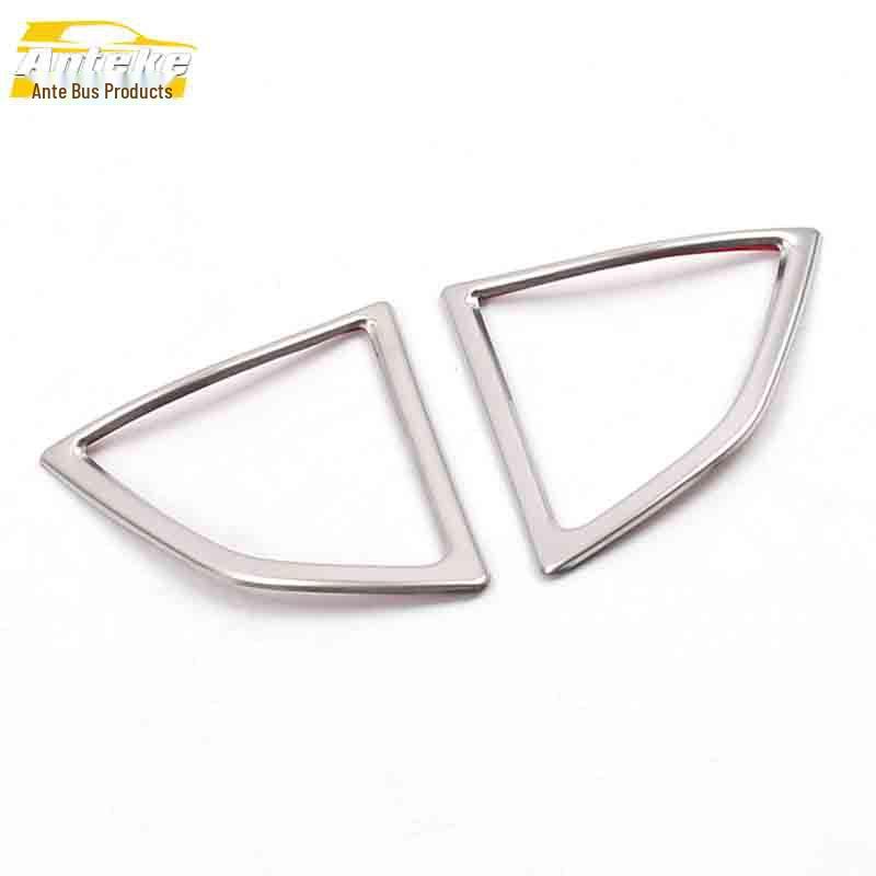 

CX70 Steering Wheel Sequin Frame & Stainless Steel Dashboard Ring