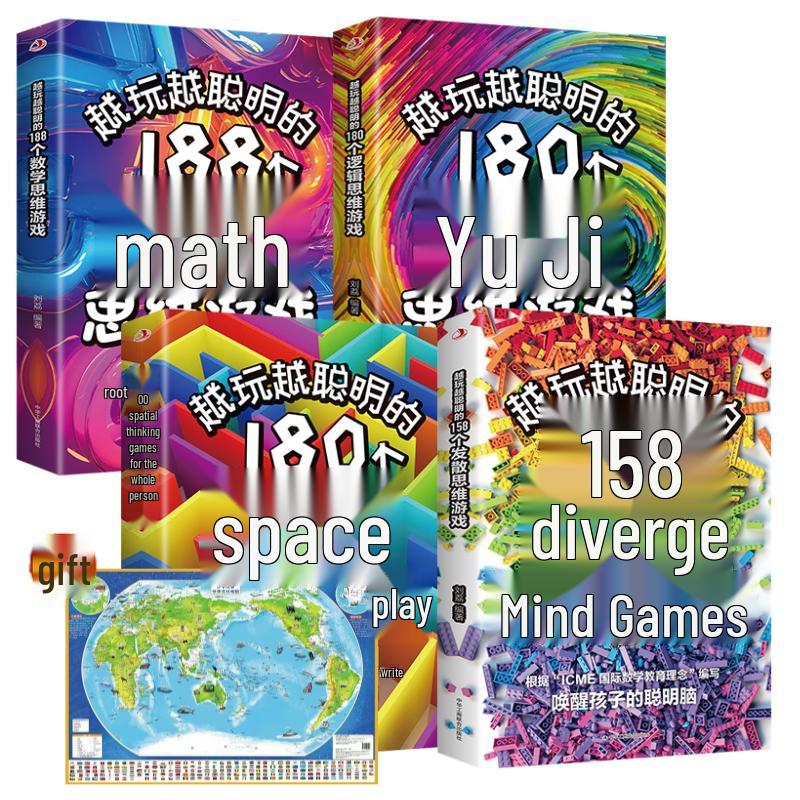 5-Volume Smart Thinking Games & World Map Collection