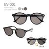 [Fujita Optical] Evais Photochromic Polarized Sunglasses for Men and Women, UV Protection 99.9%, Lightweight, Brand Name, BostonWellington Style,