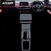 For MG HS 2019-2022 2023 Car Interior Center Console Transparent TPU Protective Film Anti-scratch Repair Accessories Refit Navig