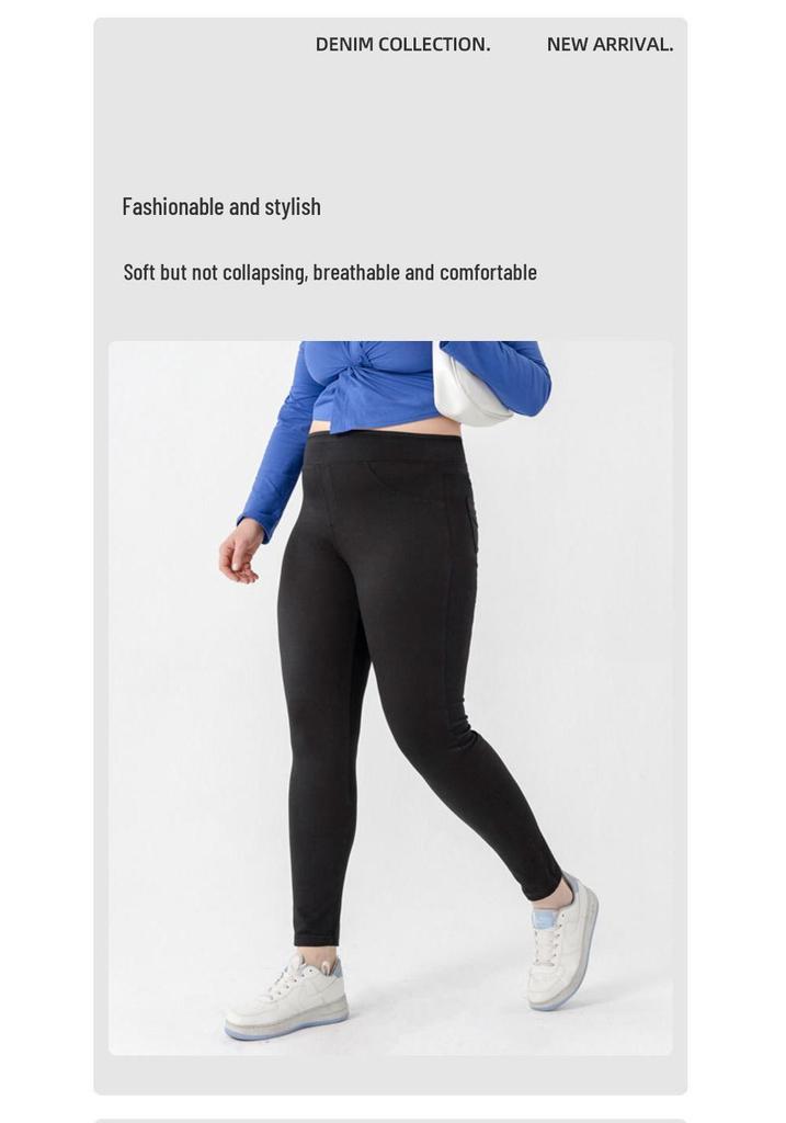 Plus Size High Waist Denim Yoga Pants for Women - Butt Lifting, Slimming, Double Pocket Fitness Casual Wear