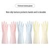 Zheji Reusable PVC Household Gloves