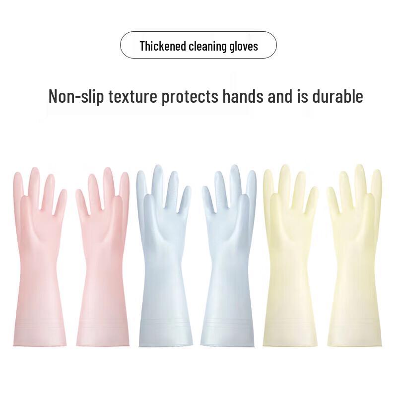 

Zheji Reusable PVC Household Gloves