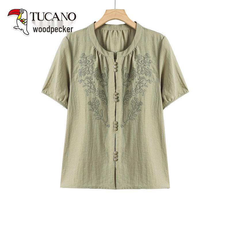 

Tucano Women s Embroidered Two-Piece Set 4XL