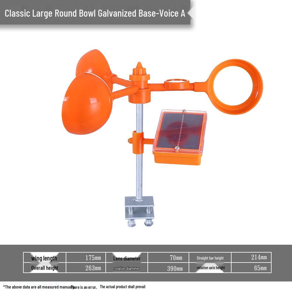 Odblaskowy odstraszacz ptaków zasilany energią słoneczną i wiatrową na farmy zewnętrzne i stawy rybne