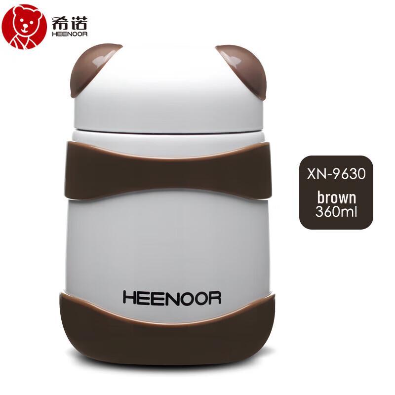 Heenoor Panda Big Belly Stainless Steel Stew Cup
