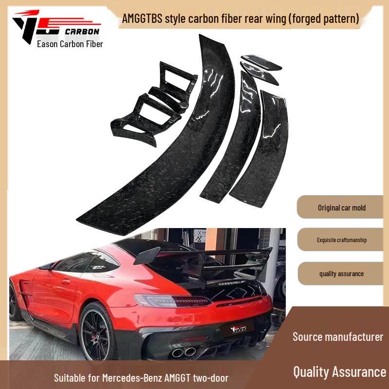 

Задний спойлер из углеволокна для Mercedes-Benz AMG GT BS 2016+ No чёрный