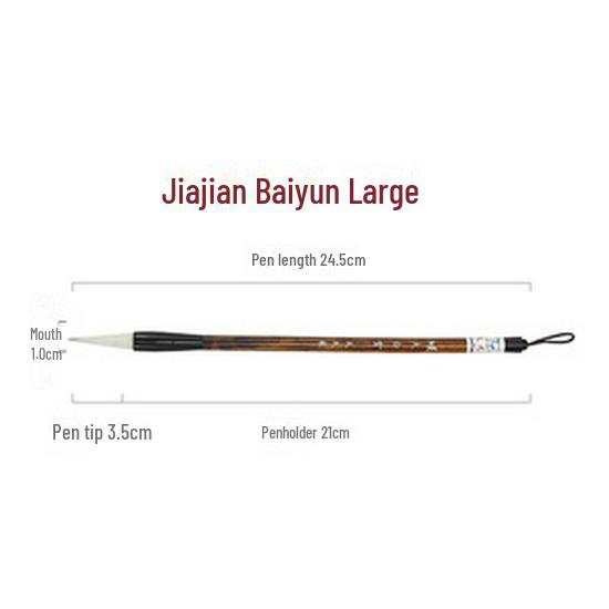 Wolf and Goat Hair Brushes for Primary School Calligraphy – Large, Medium, Small Solid Wood Brushes