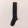 Women's Korean-Style Knee-High Black and White Slimming Cotton Socks