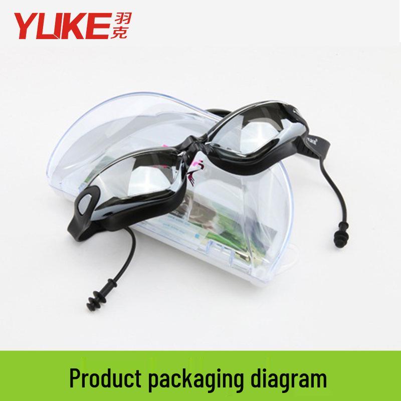 Yuke High-Definition Anti-Fog Prescription Swimming Goggles with Earplugs for Men and Women.