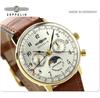 Zeppelin Ze-7039-1 Watch