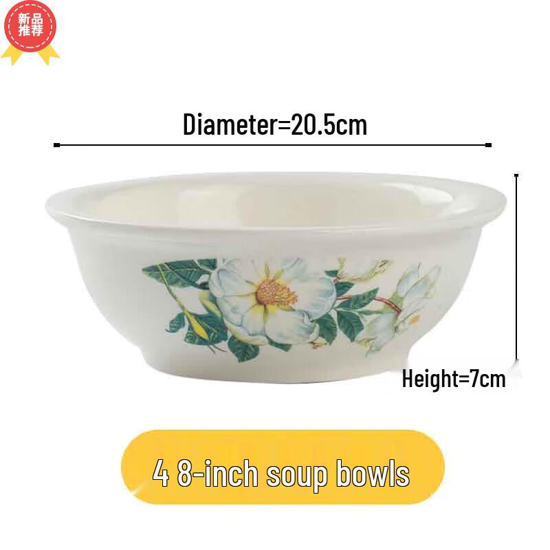 Керамическая сервировочная миска Huipeng Jingdezhen с узором из лилий