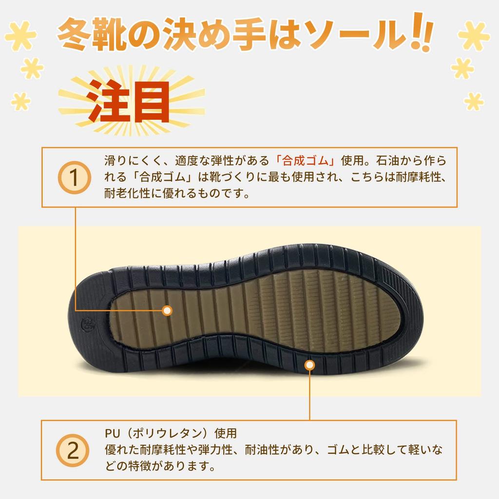 PAFHL Snow Warm and Winter Snow Short Outdoor Sizes Size Women's Fleece-Lined Boots, Warm, Boots, Boots, Shoes, Non-Slip, Fall/Winter, 23.0cm-26.5cm