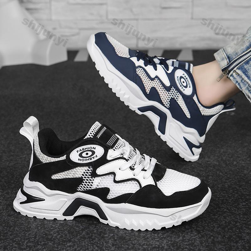 Fashion Large Size Men's Shoes 2025 New Summer Breathable Mesh Non Slip Sneakers Comfortable Fashion Cross Tied Casual Running Shoes