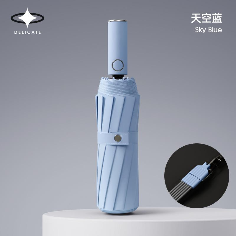 264 bone automatic umbrella for women's weather and rain special folding plus size men's wind-resistant reinforced storm umbrella