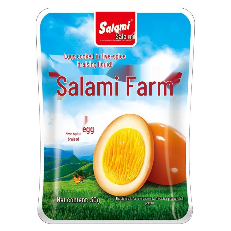 Salami Assorted Leisure Snacks