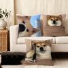 Cute Shiba Inu Cushion Cover Anti-dustmite Pillowcase Invisible zipper silky short plush Sofa cushion cover