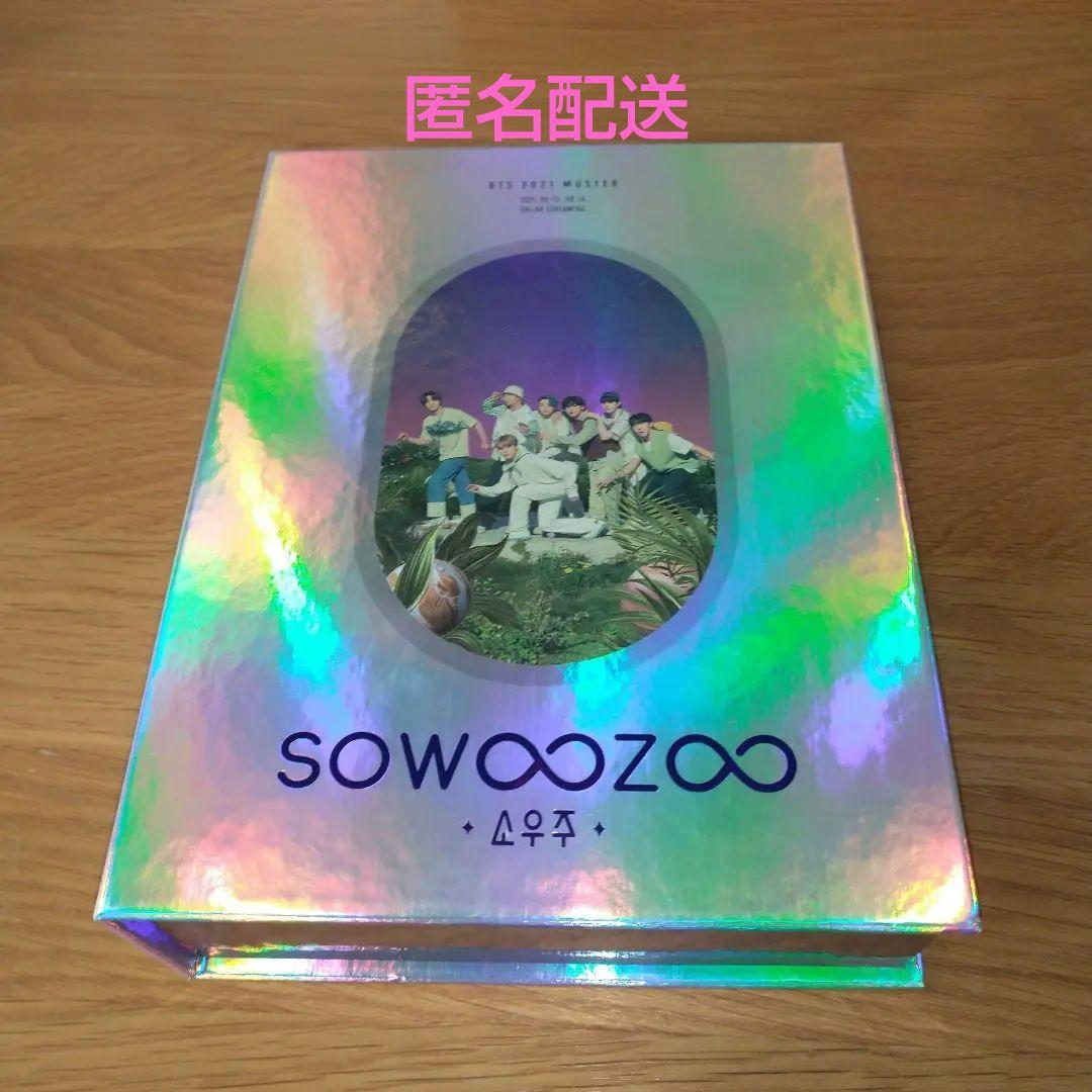 

[USED] BTS 2021MUSTER SOWOOZOO Blu-ray 3-disc set