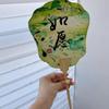 5 Special Round Fan Blank Rice Paper for Bleaching Paint Is for Handmade DIY Paintings and Handmade Calligraphy Crafts