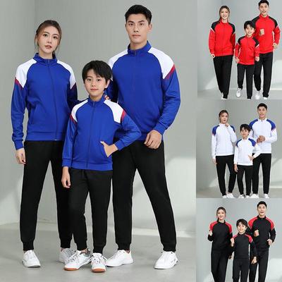 Autumn/Winter Adult & Kids Plus Velvet Long Sleeve Sports Training Jacket