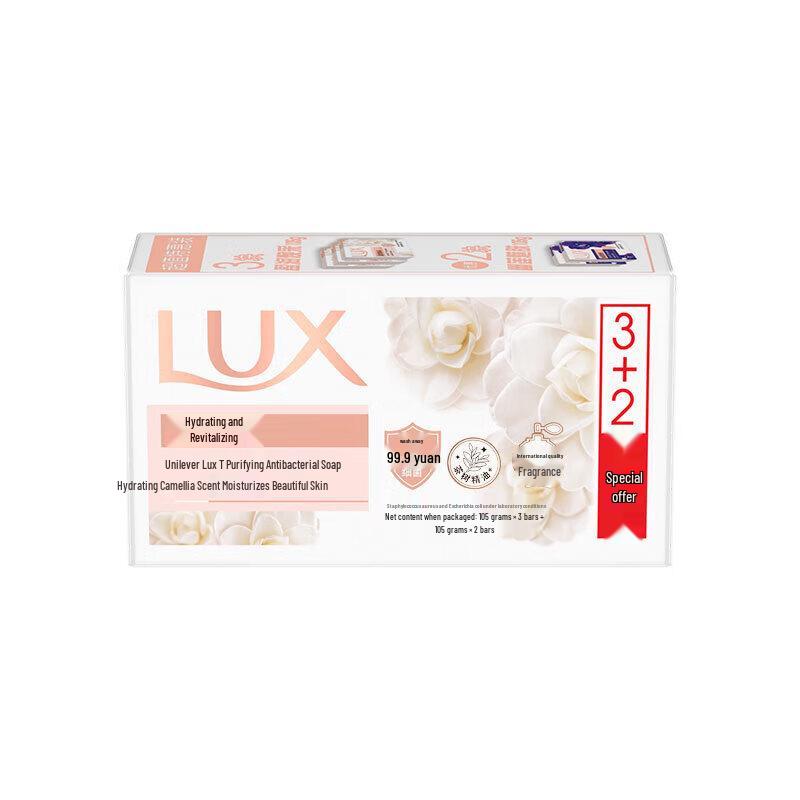 LUX Purifying & Antibacterial Moisturizing Soap Bars