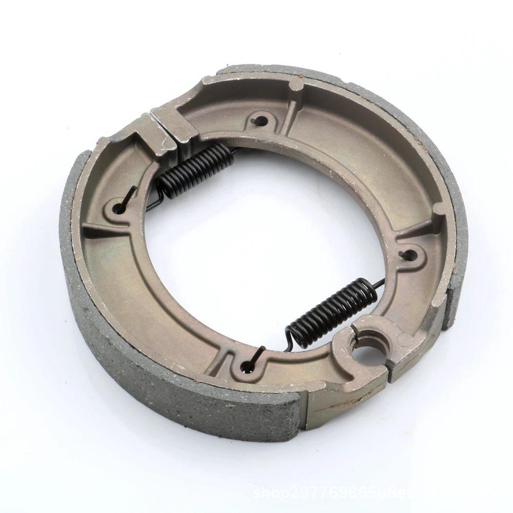 

Yamaha YP Majesty 250 Rear Brake Shoes